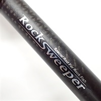 15’ロックスイーパーNRC-992EXHリミテッド